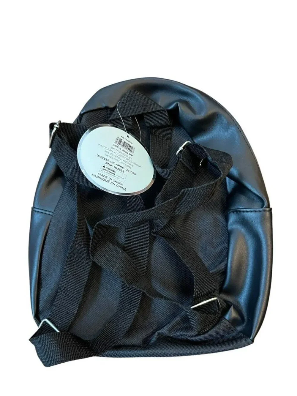 Unbranded childrens little
